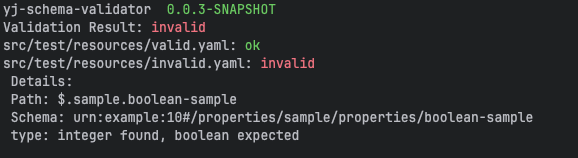 Sample colored output
